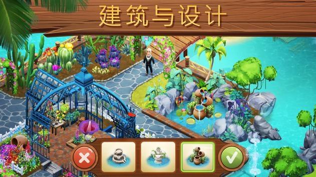 记忆之地