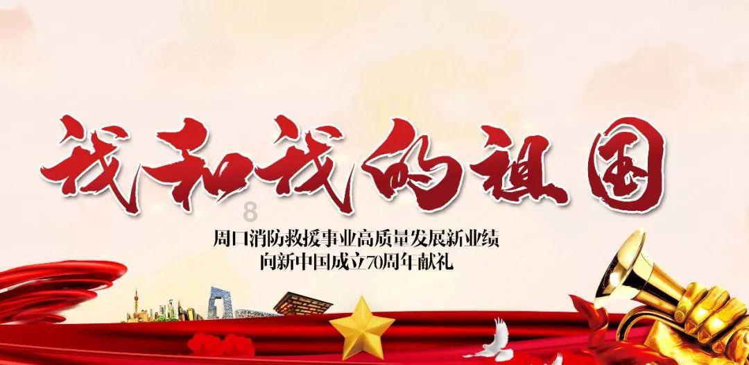 梦幻诛仙