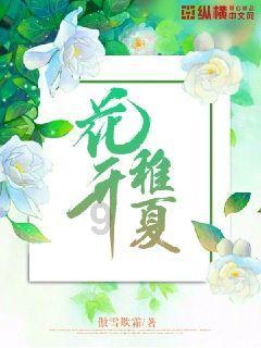 男子拖欠民工13万劳务费后消失,法院:其已无财产可执行