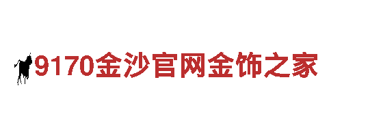 6566体育app电动车——绿色出行新选择！